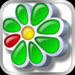 how to get icq number