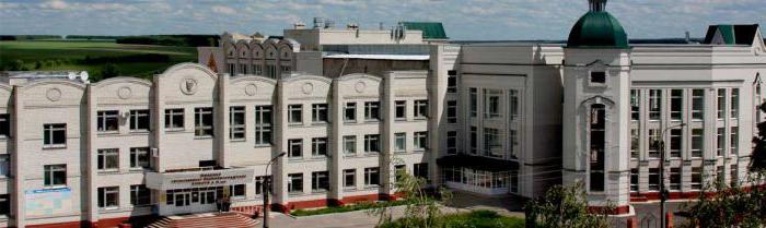 Yelets State University. IA Bunina: History