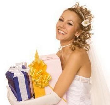 gifts for the wedding of the bride's parents