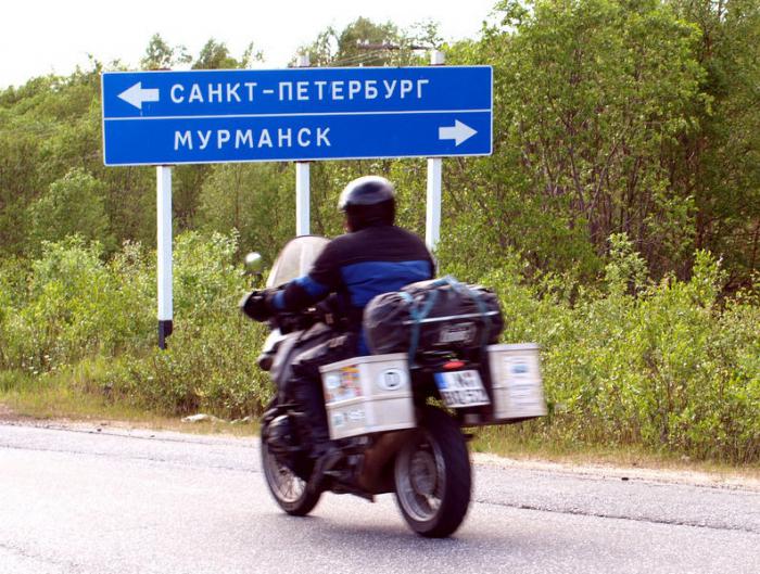 Travel by train and bus Petrozavodsk-Saint-Petersburg and back