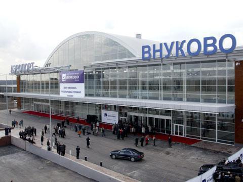 The largest Moscow airports