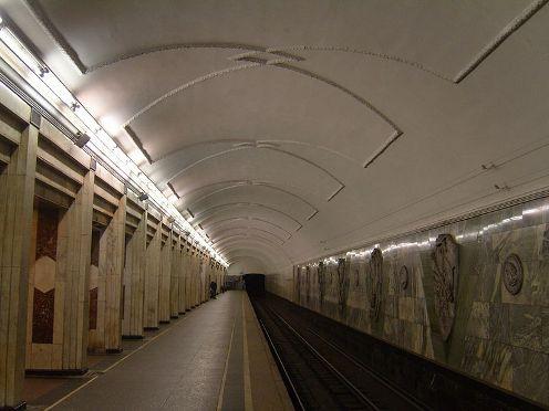 Moscow metro station 