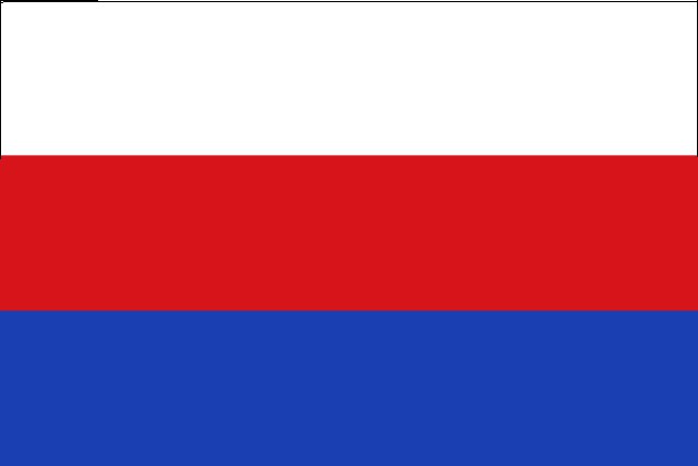 Czech Republic: flag and its history